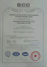 ISO9001֤ҵ